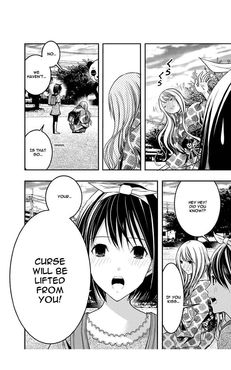 Page 18 Chapter 43 Renai Kaidan Sayoko-san