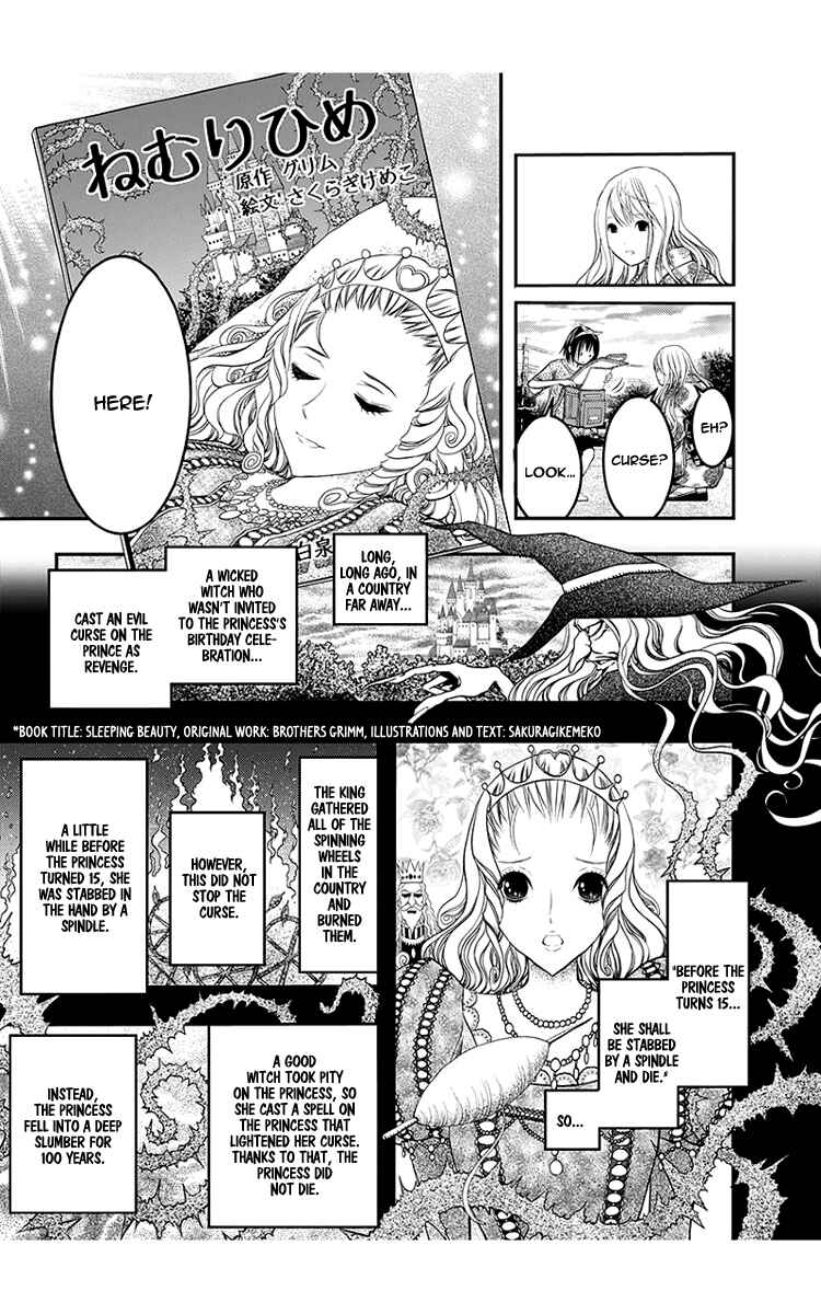 Page 19 Chapter 43 Renai Kaidan Sayoko-san