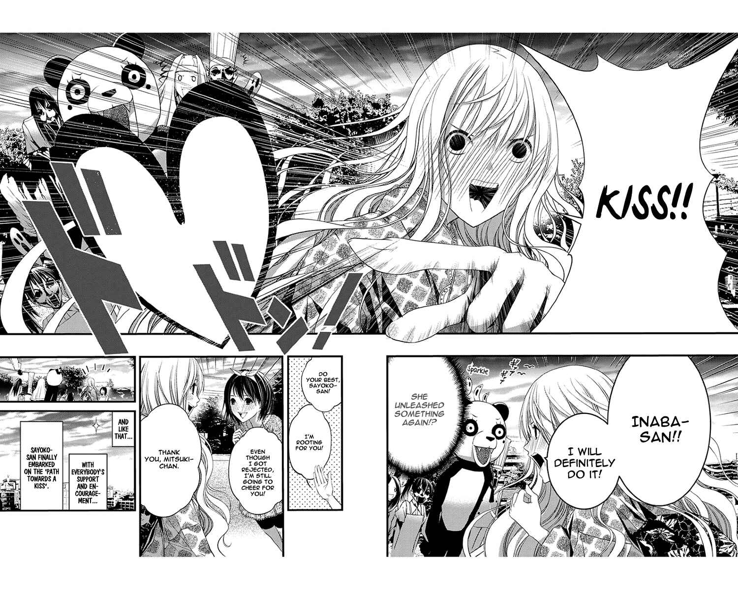 Page 23 Chapter 43 Renai Kaidan Sayoko-san