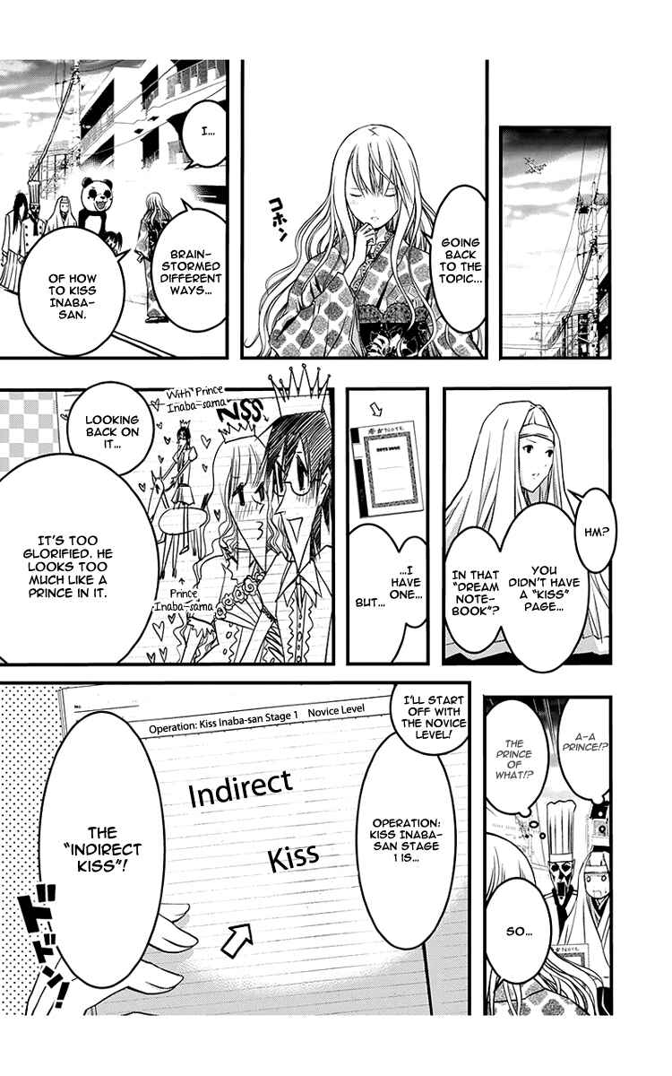 Page 8 Chapter 43 Renai Kaidan Sayoko-san