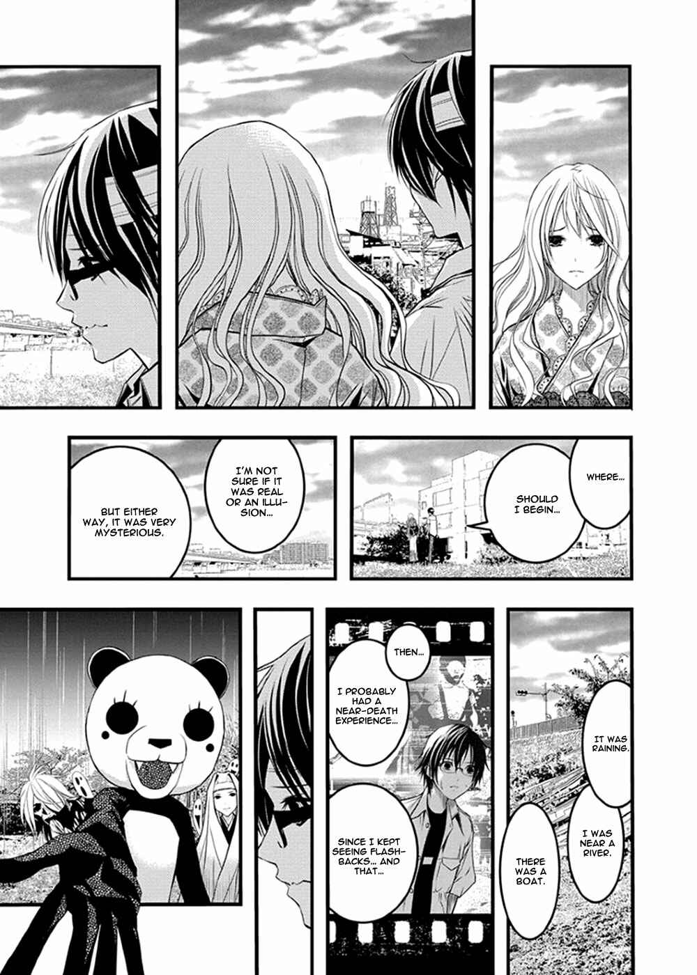 Page 14 Chapter 37 Renai Kaidan Sayoko-san