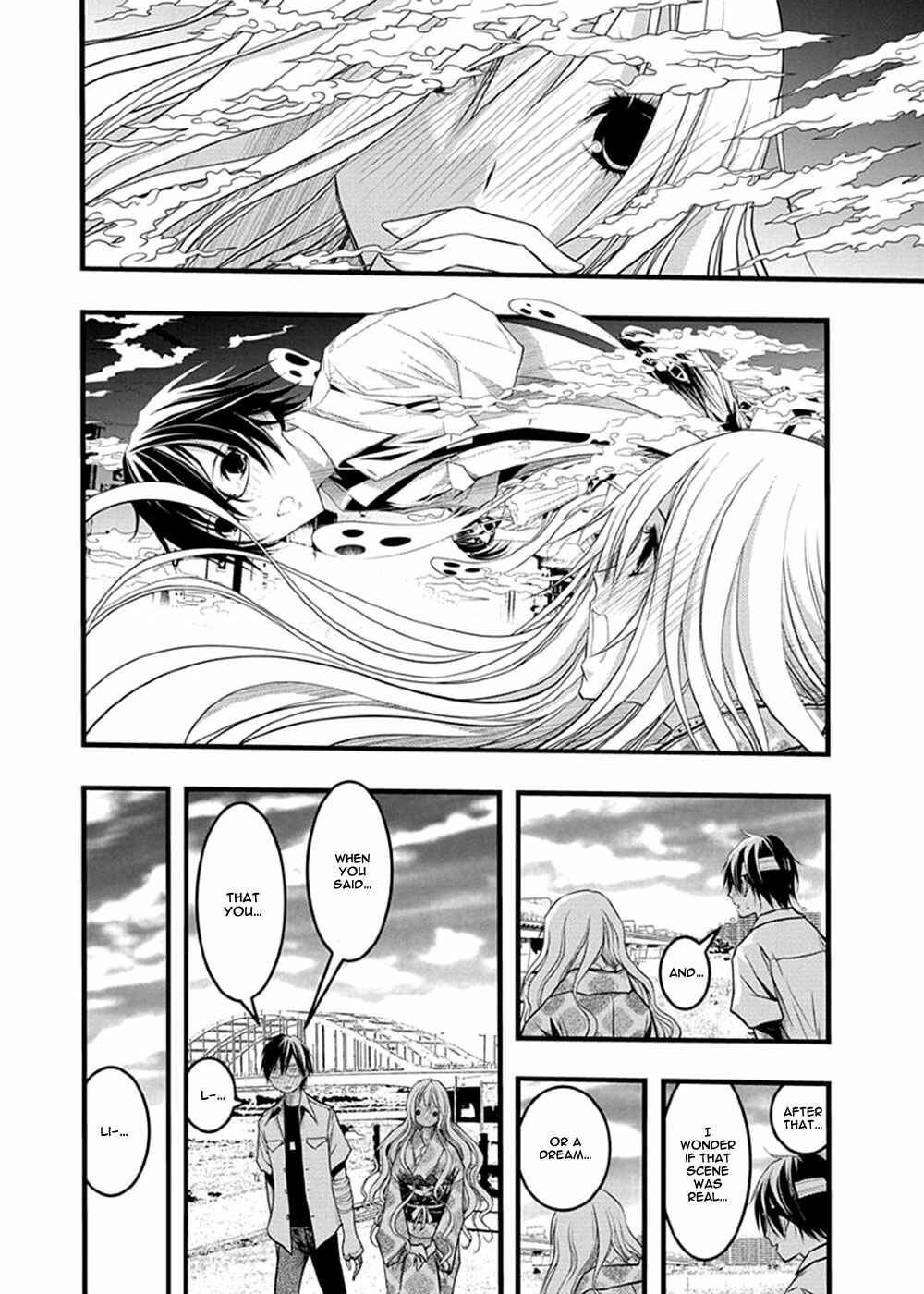 Page 15 Chapter 37 Renai Kaidan Sayoko-san