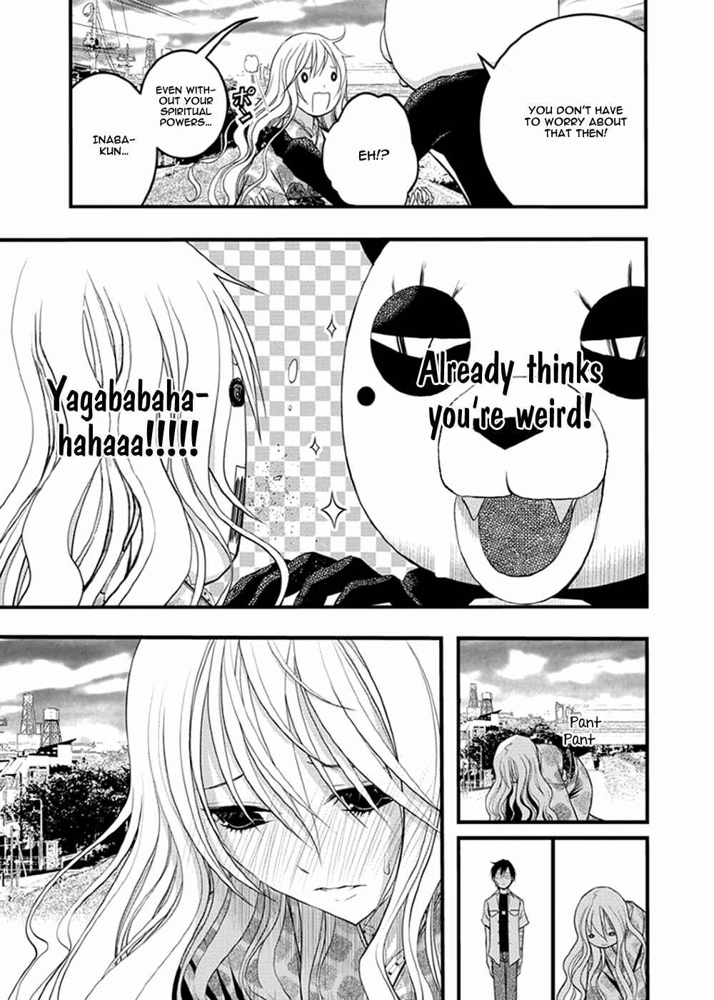 Page 18 Chapter 37 Renai Kaidan Sayoko-san