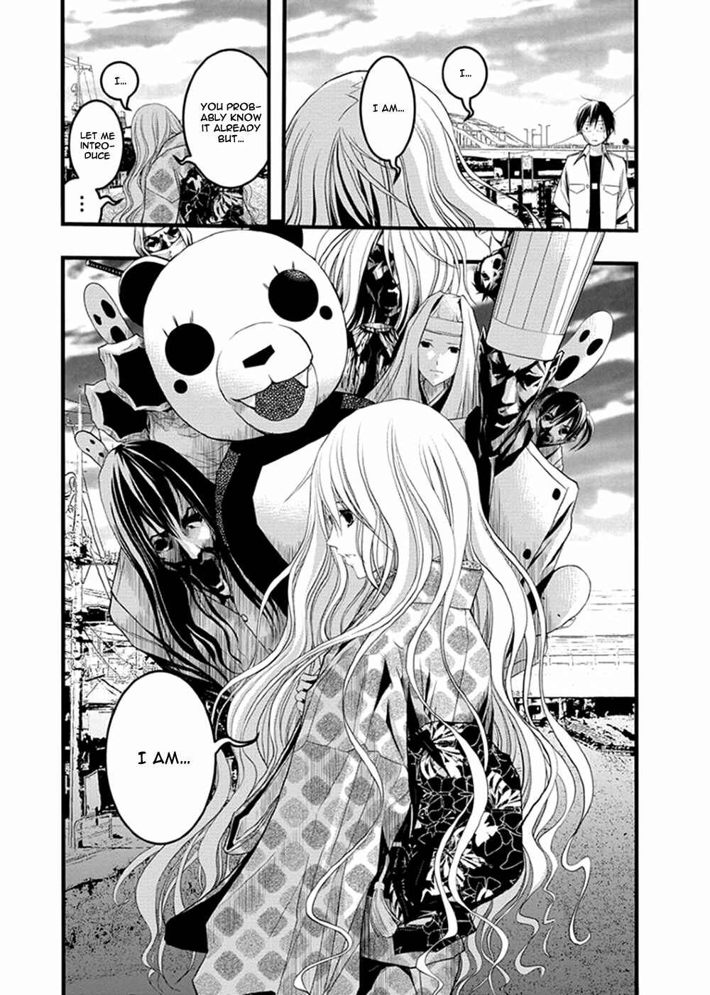 Page 19 Chapter 37 Renai Kaidan Sayoko-san