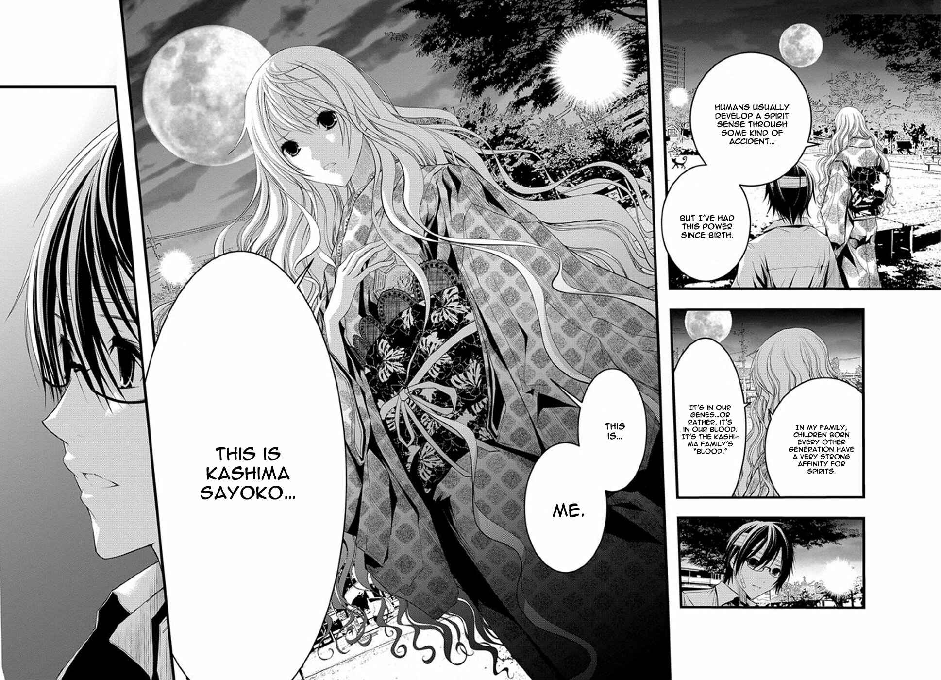 Page 23 Chapter 37 Renai Kaidan Sayoko-san