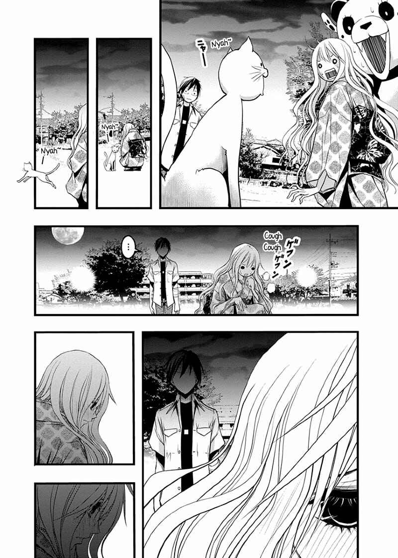 Page 26 Chapter 37 Renai Kaidan Sayoko-san