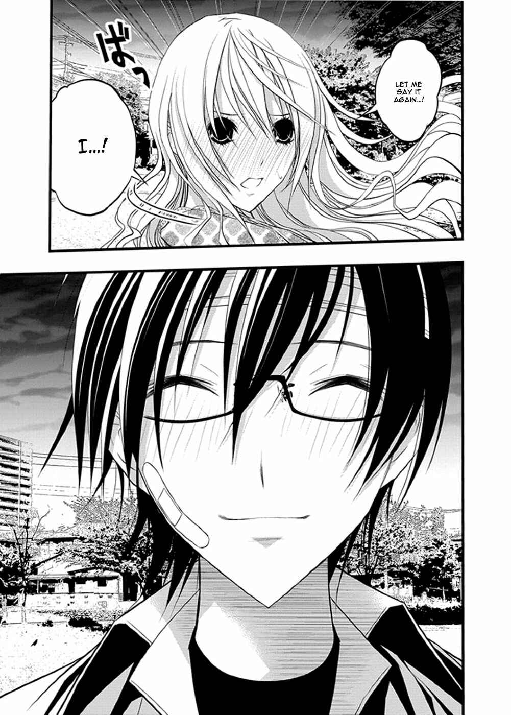 Page 27 Chapter 37 Renai Kaidan Sayoko-san