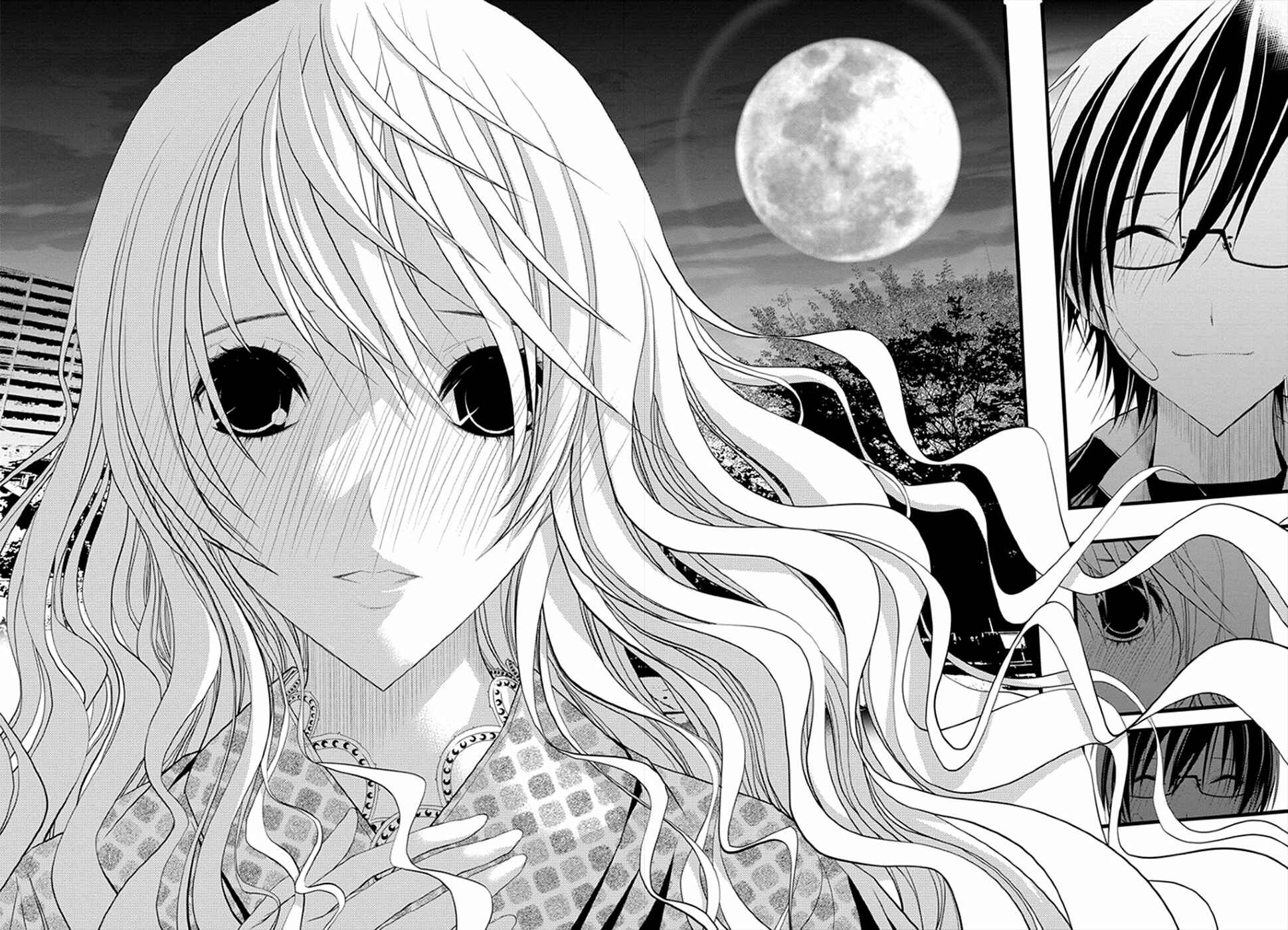 Page 28 Chapter 37 Renai Kaidan Sayoko-san