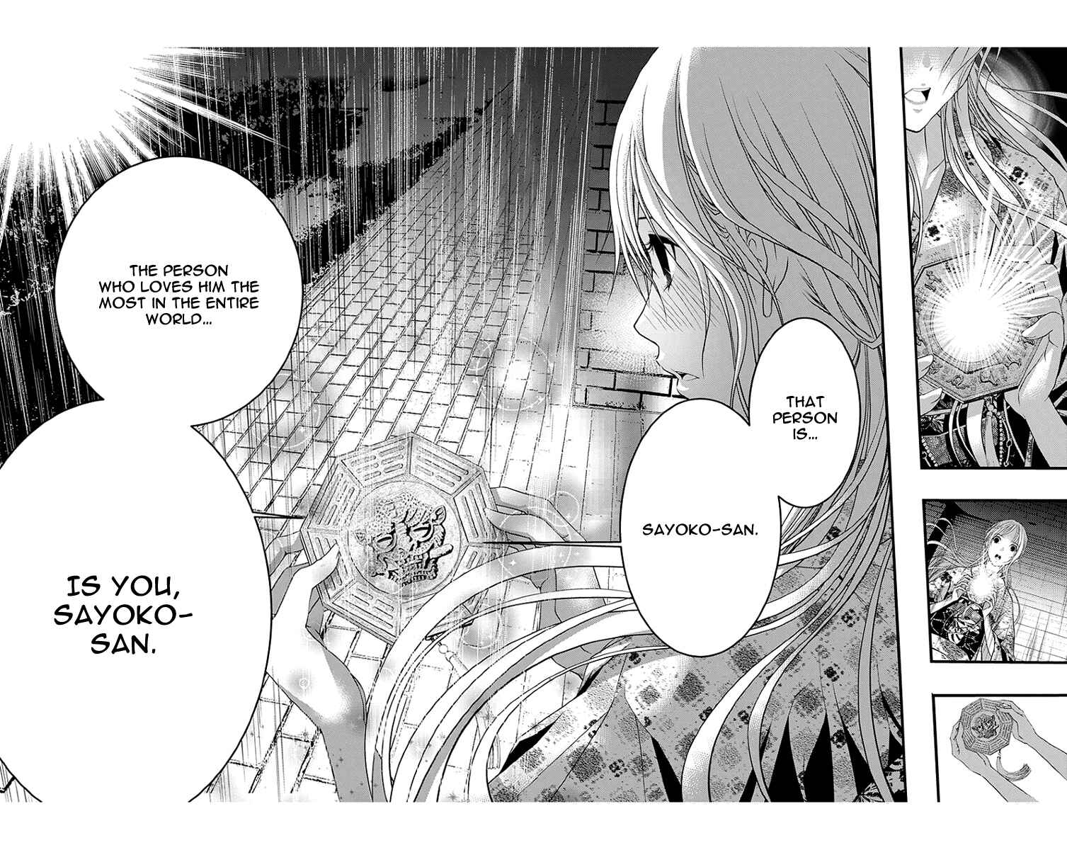 Page 26 Chapter 44 Renai Kaidan Sayoko-san