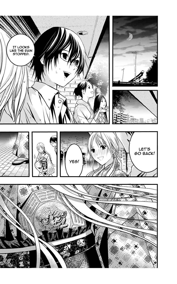 Page 28 Chapter 44 Renai Kaidan Sayoko-san