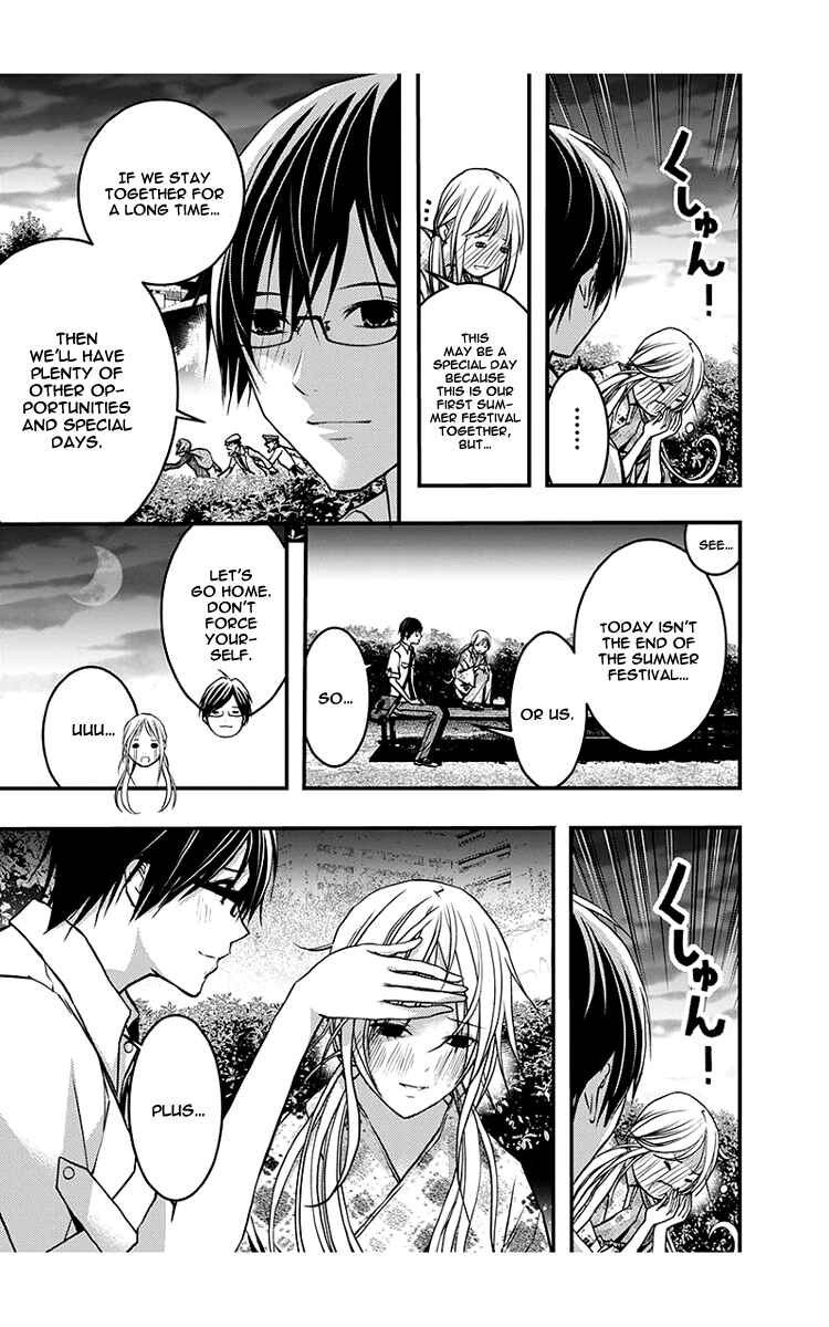 Page 10 Chapter 45 Renai Kaidan Sayoko-san