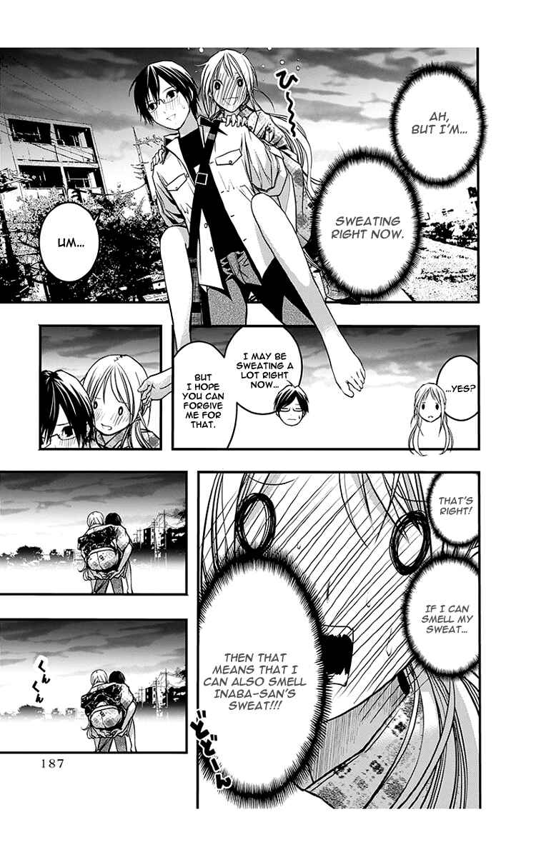 Page 16 Chapter 45 Renai Kaidan Sayoko-san