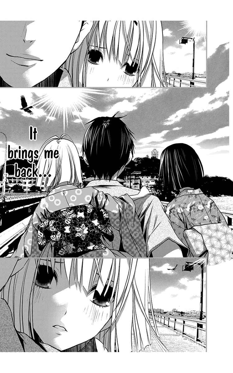 Page 18 Chapter 45 Renai Kaidan Sayoko-san