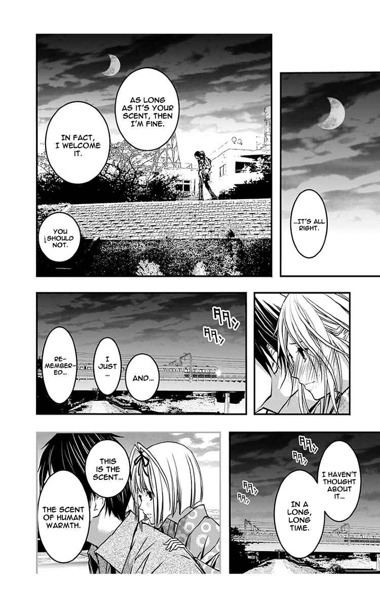 Page 19 Chapter 45 Renai Kaidan Sayoko-san
