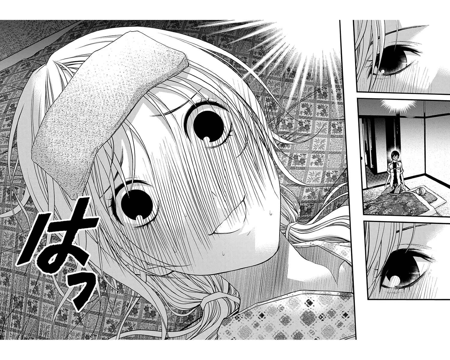 Page 31 Chapter 45 Renai Kaidan Sayoko-san
