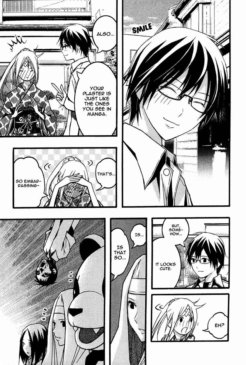 Page 26 Chapter 24 Renai Kaidan Sayoko-san