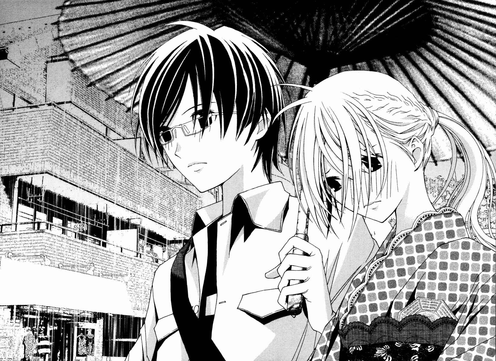 Page 13 Chapter 14 Renai Kaidan Sayoko-san