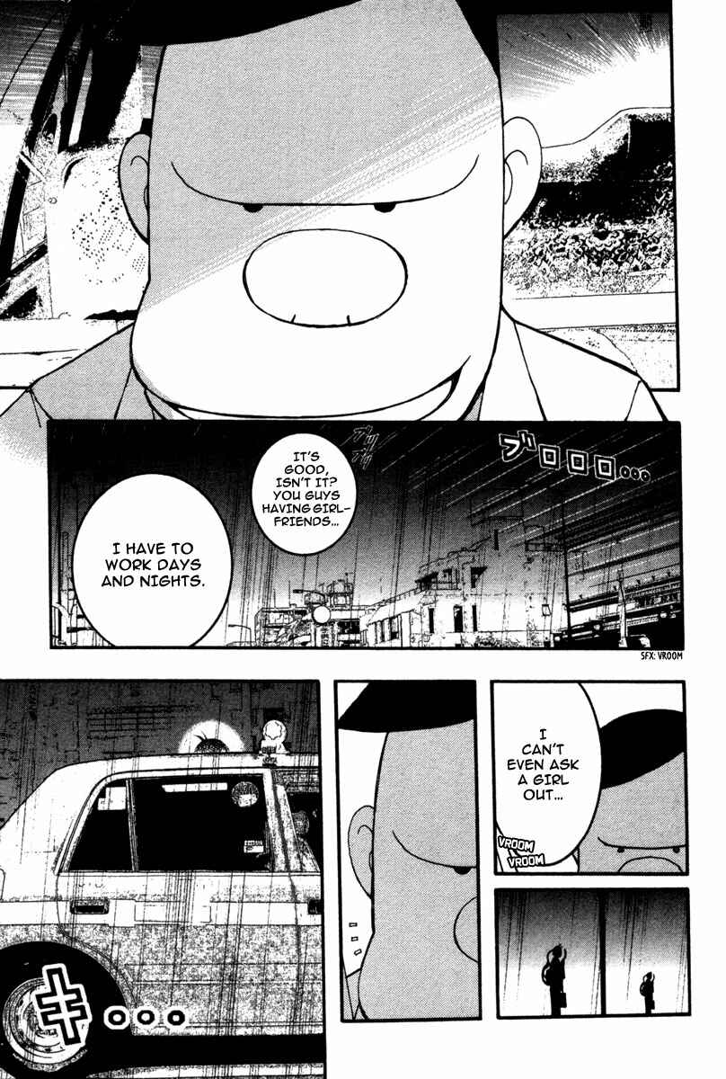 Page 20 Chapter 14 Renai Kaidan Sayoko-san
