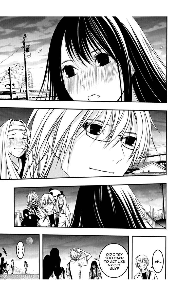 Page 16 Chapter 51 Renai Kaidan Sayoko-san