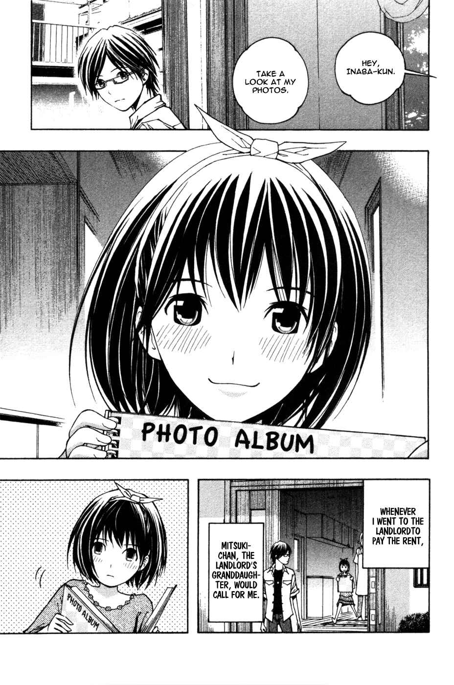 Page 1 Chapter 8 Renai Kaidan Sayoko-san