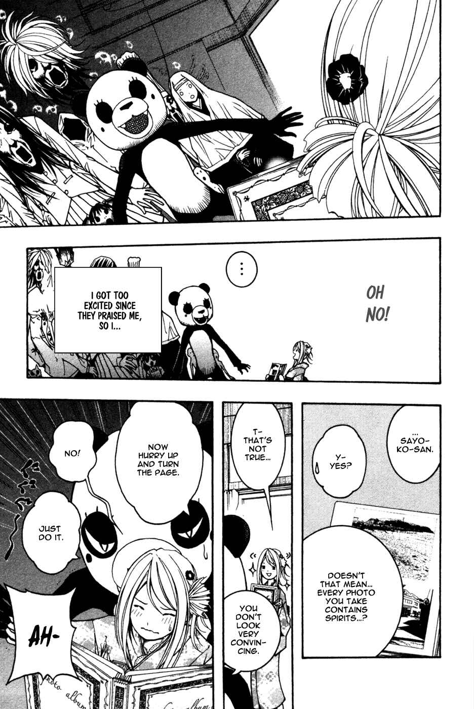Page 21 Chapter 8 Renai Kaidan Sayoko-san