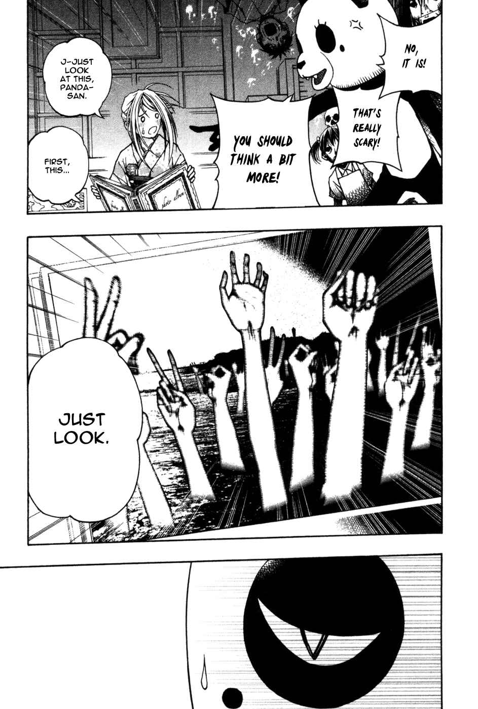 Page 26 Chapter 8 Renai Kaidan Sayoko-san