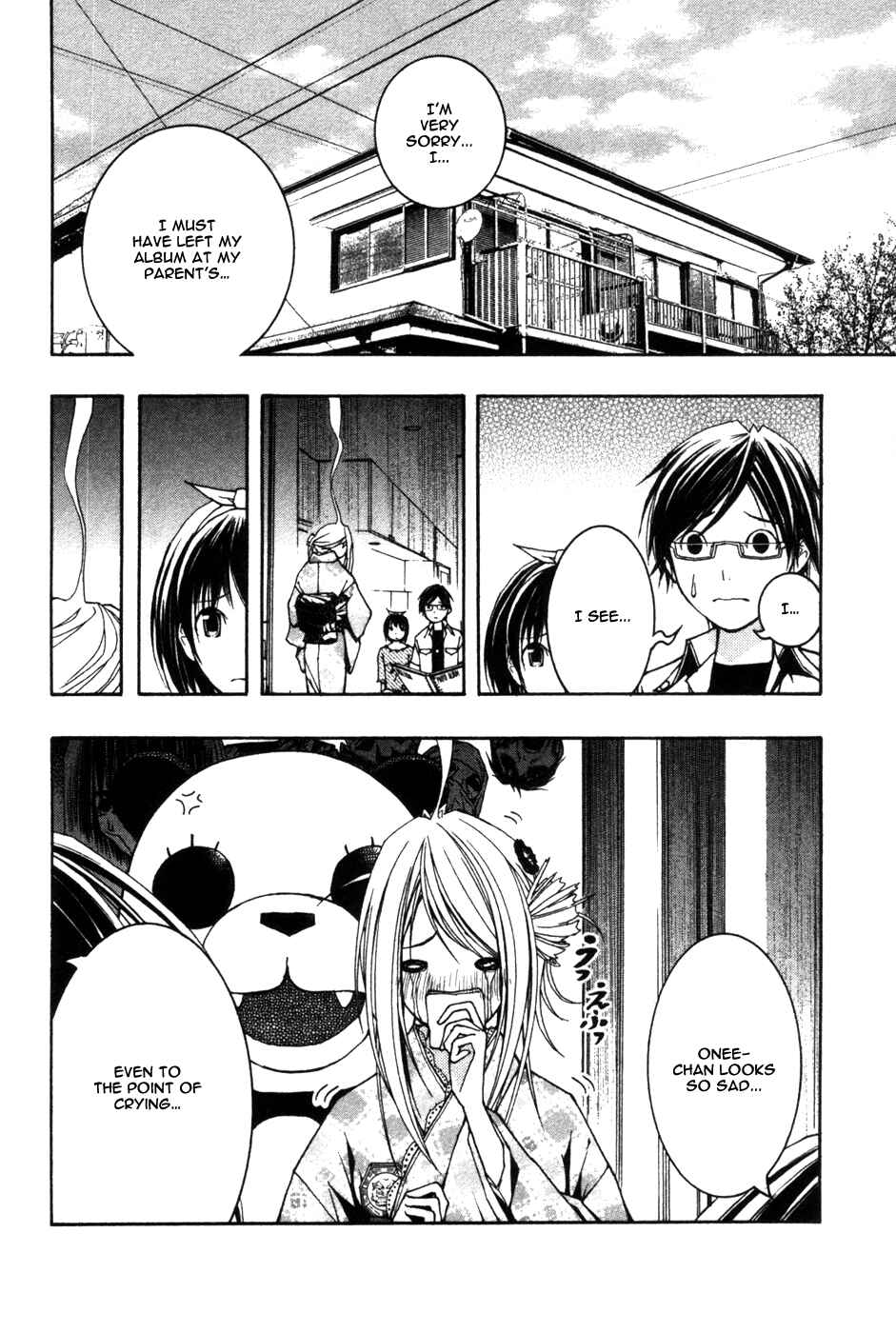 Page 30 Chapter 8 Renai Kaidan Sayoko-san