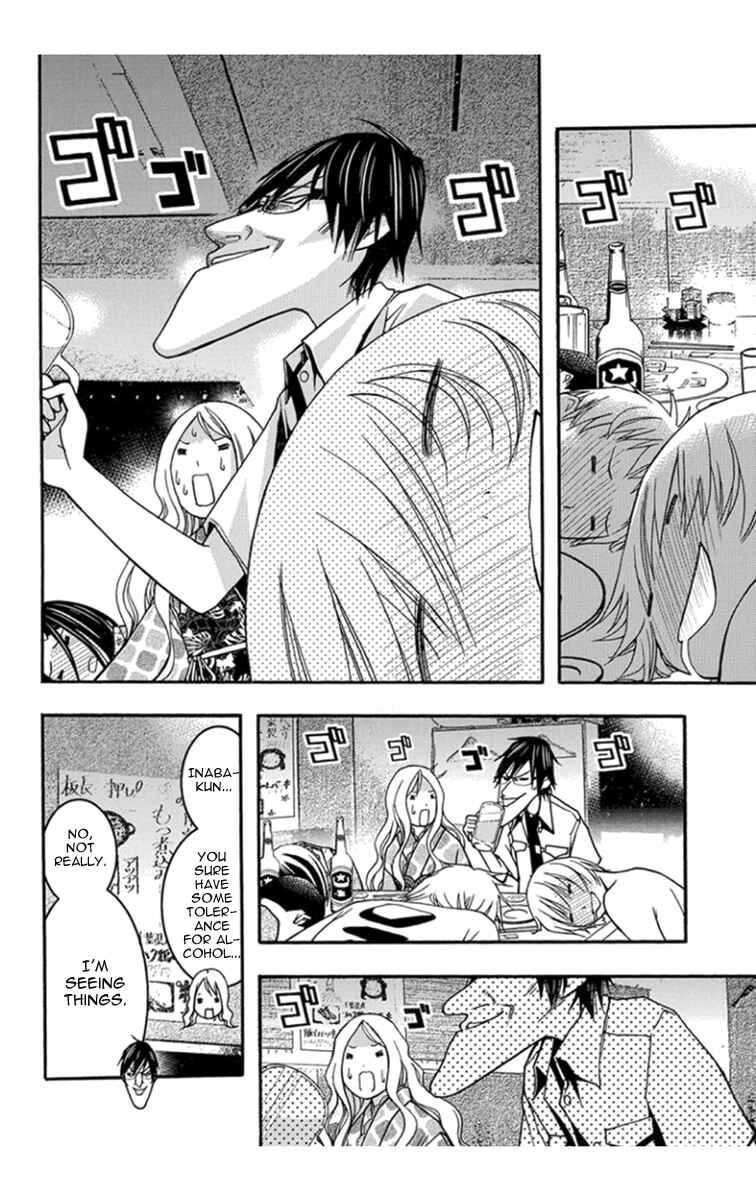 Page 10 Chapter 28 Renai Kaidan Sayoko-san
