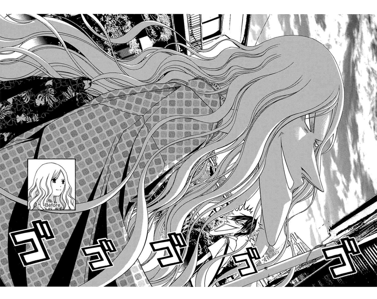 Page 26 Chapter 28 Renai Kaidan Sayoko-san