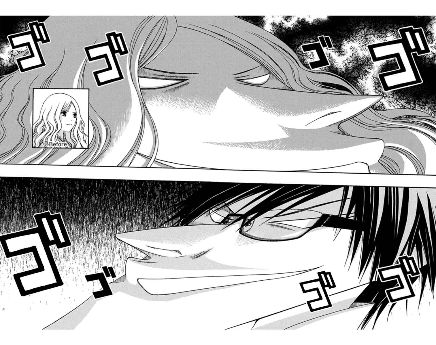 Page 27 Chapter 28 Renai Kaidan Sayoko-san