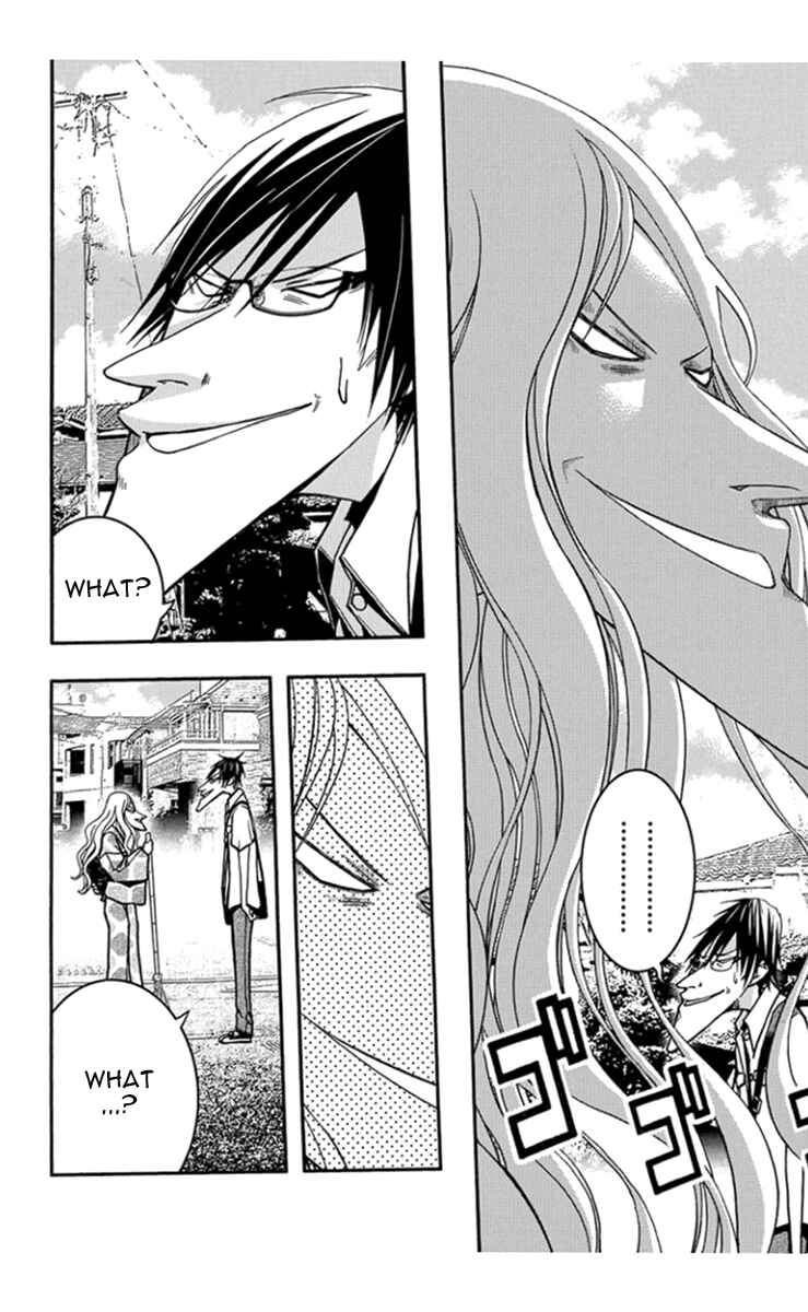 Page 29 Chapter 28 Renai Kaidan Sayoko-san