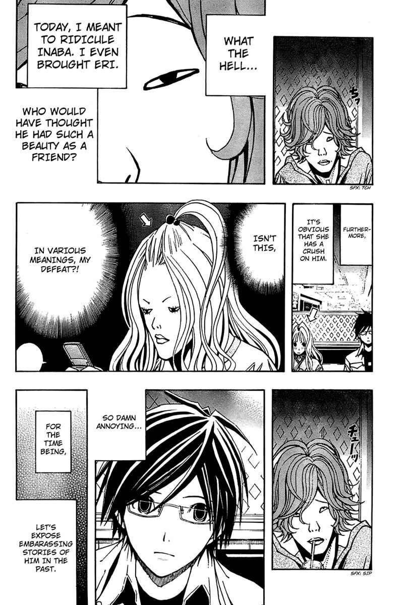 Page 11 Chapter 4 Renai Kaidan Sayoko-san