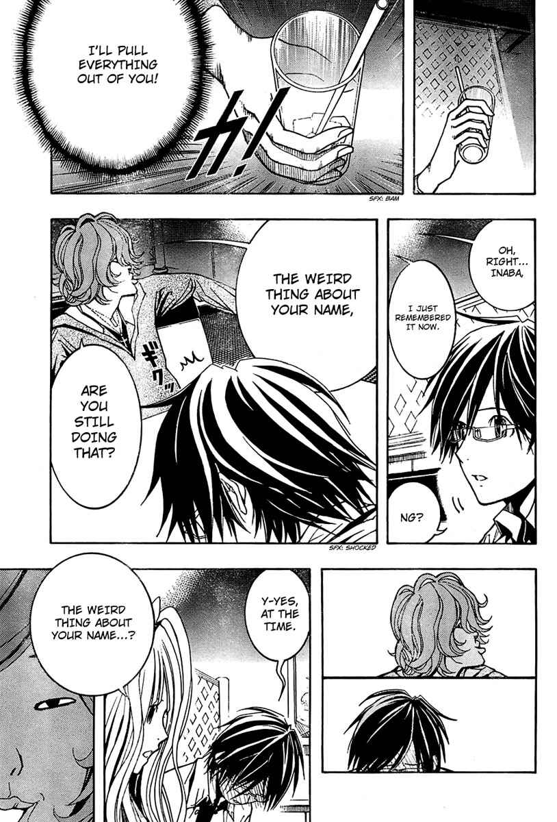 Page 12 Chapter 4 Renai Kaidan Sayoko-san