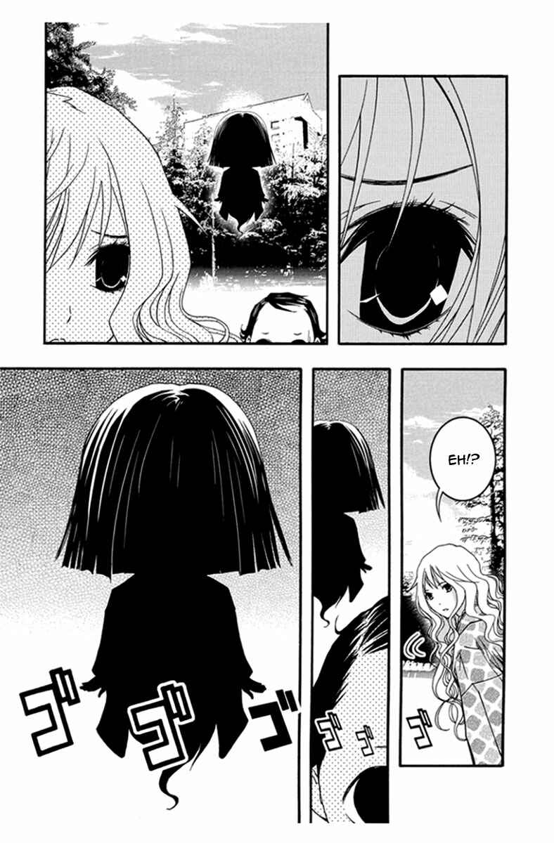 Page 10 Chapter 27 Renai Kaidan Sayoko-san
