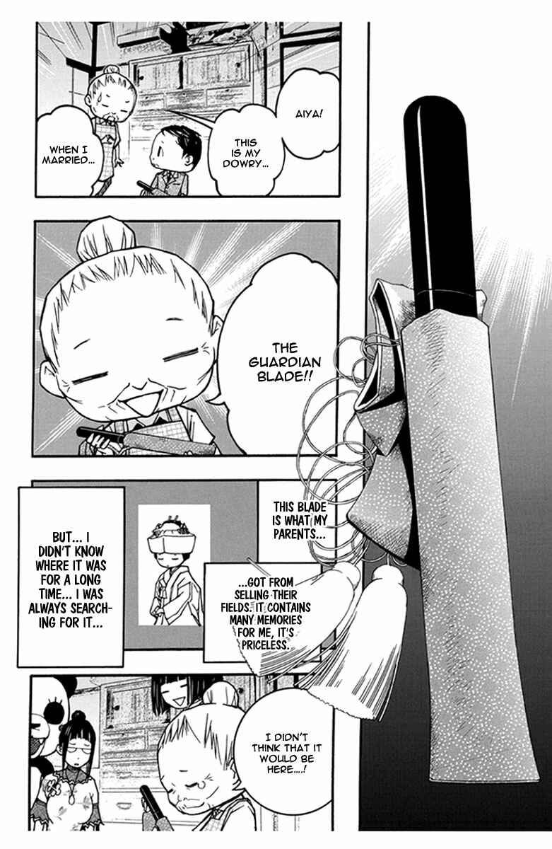 Page 27 Chapter 27 Renai Kaidan Sayoko-san