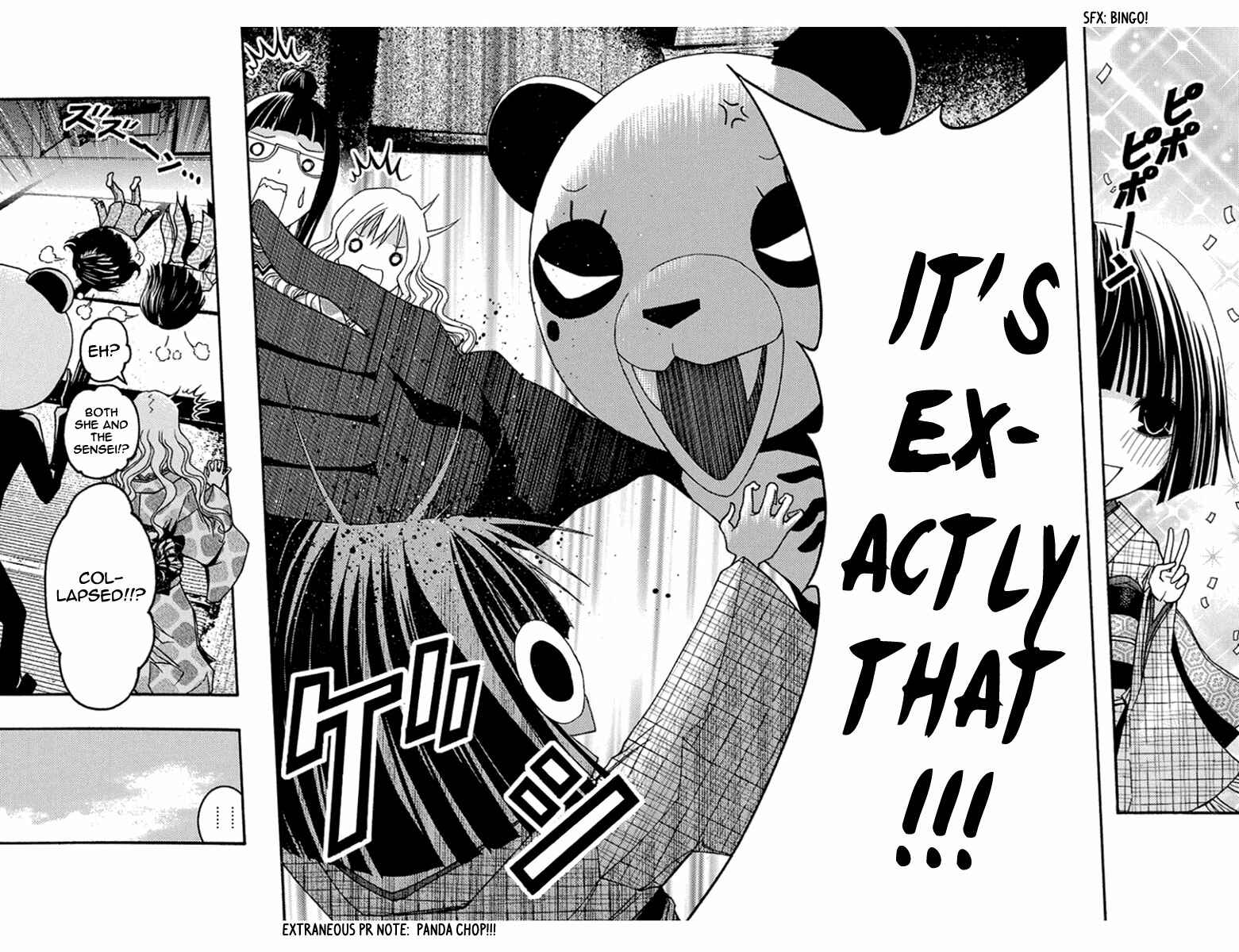 Page 31 Chapter 27 Renai Kaidan Sayoko-san