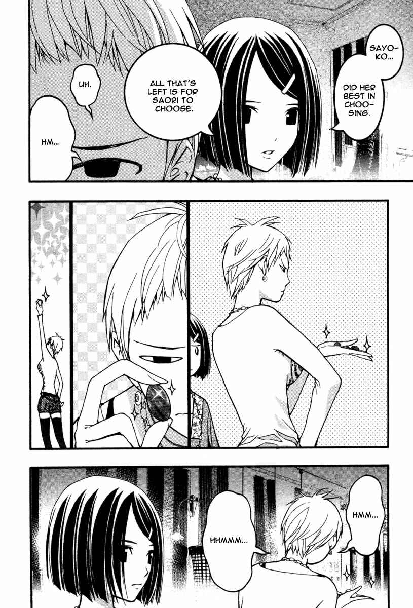 Page 14 Chapter 15 Renai Kaidan Sayoko-san