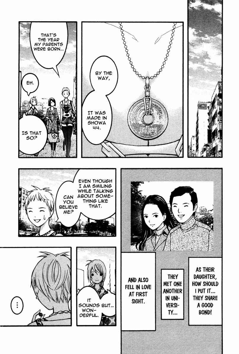 Page 31 Chapter 15 Renai Kaidan Sayoko-san