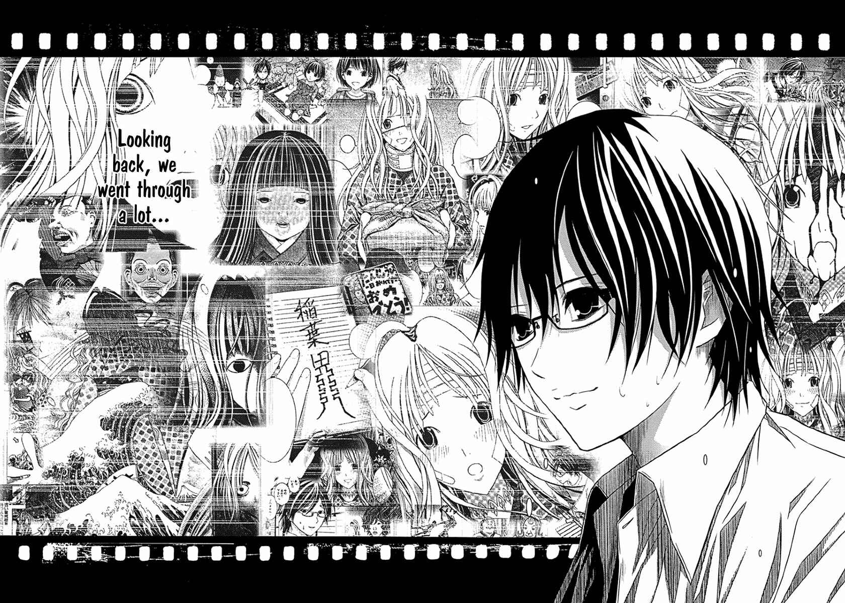 Page 14 Chapter 34 Renai Kaidan Sayoko-san