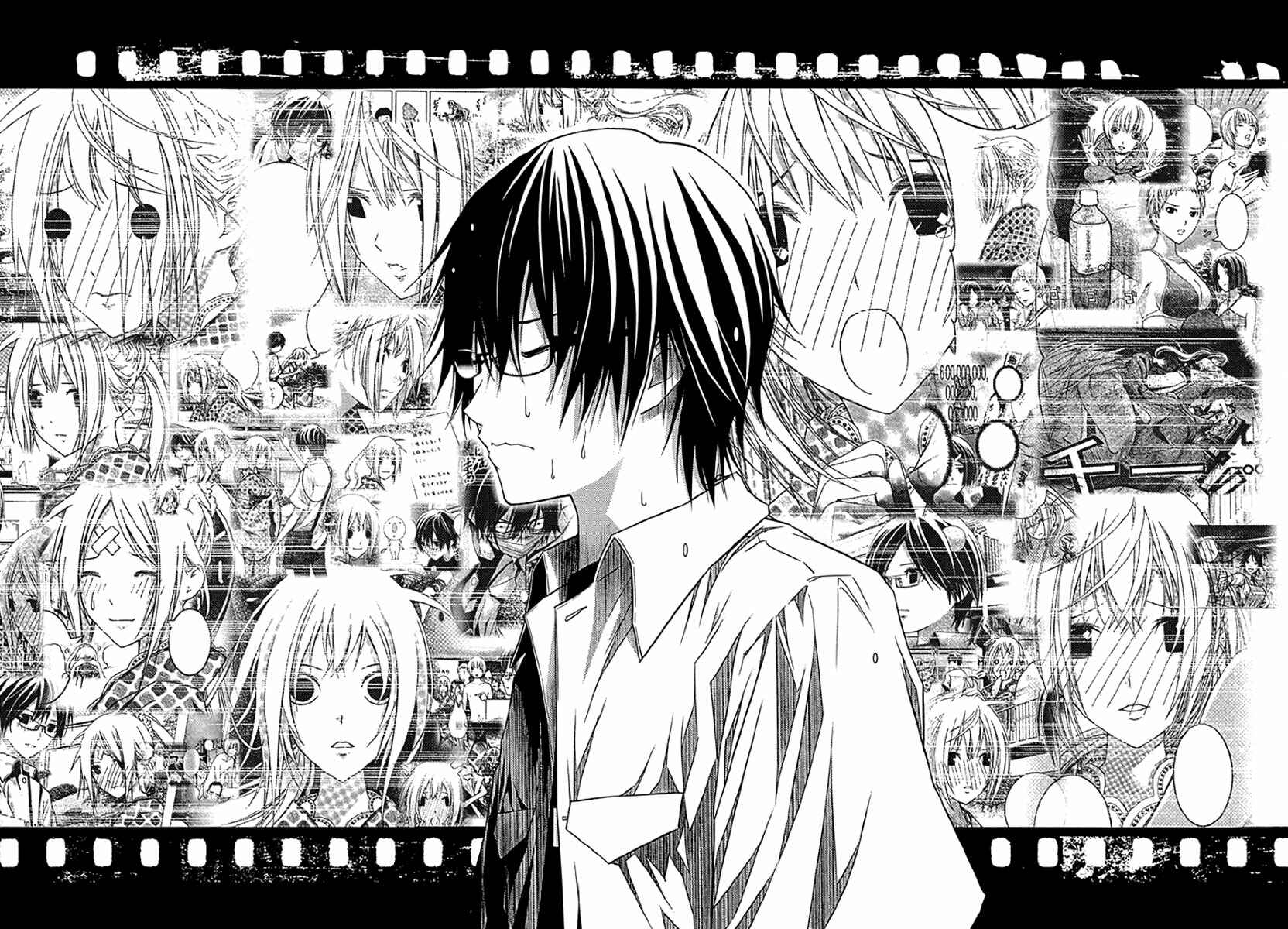 Page 16 Chapter 34 Renai Kaidan Sayoko-san