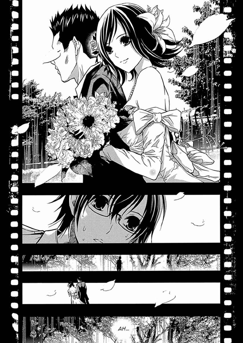 Page 9 Chapter 34 Renai Kaidan Sayoko-san