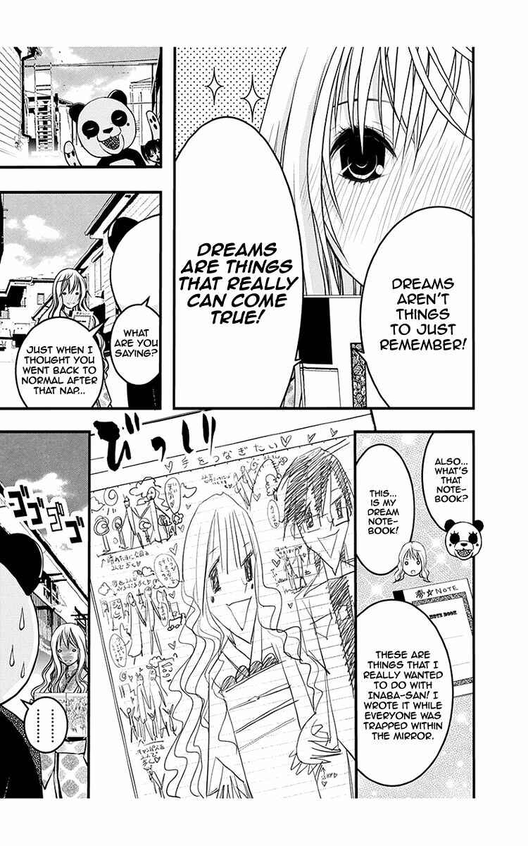 Page 16 Chapter 39 Renai Kaidan Sayoko-san