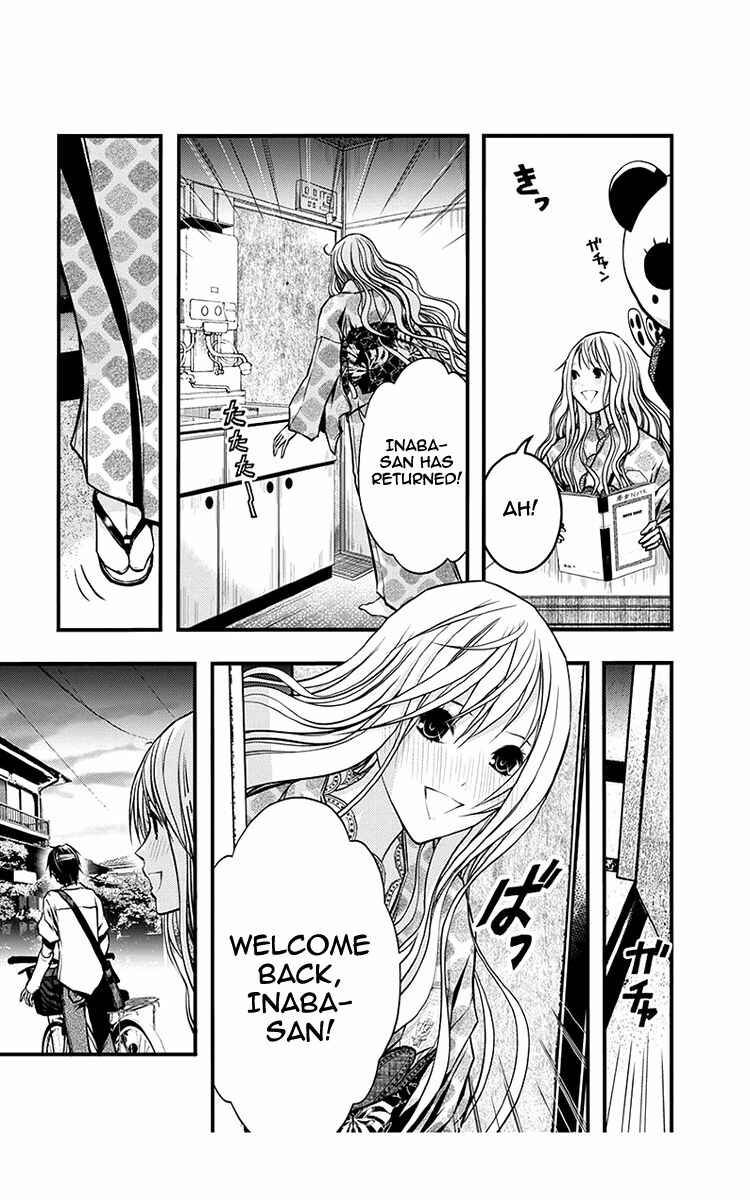 Page 22 Chapter 39 Renai Kaidan Sayoko-san