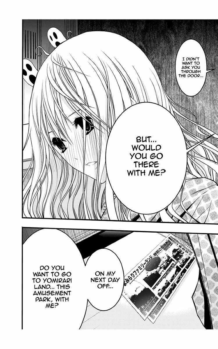 Page 29 Chapter 39 Renai Kaidan Sayoko-san
