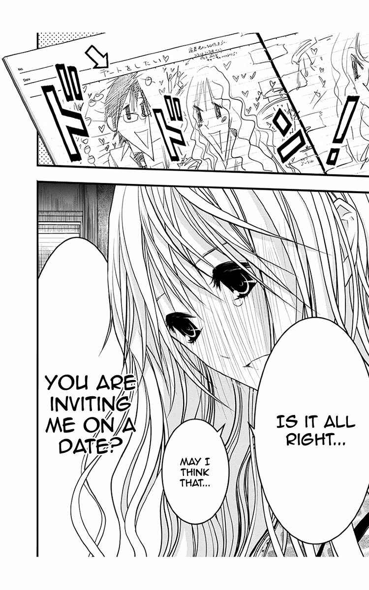 Page 31 Chapter 39 Renai Kaidan Sayoko-san
