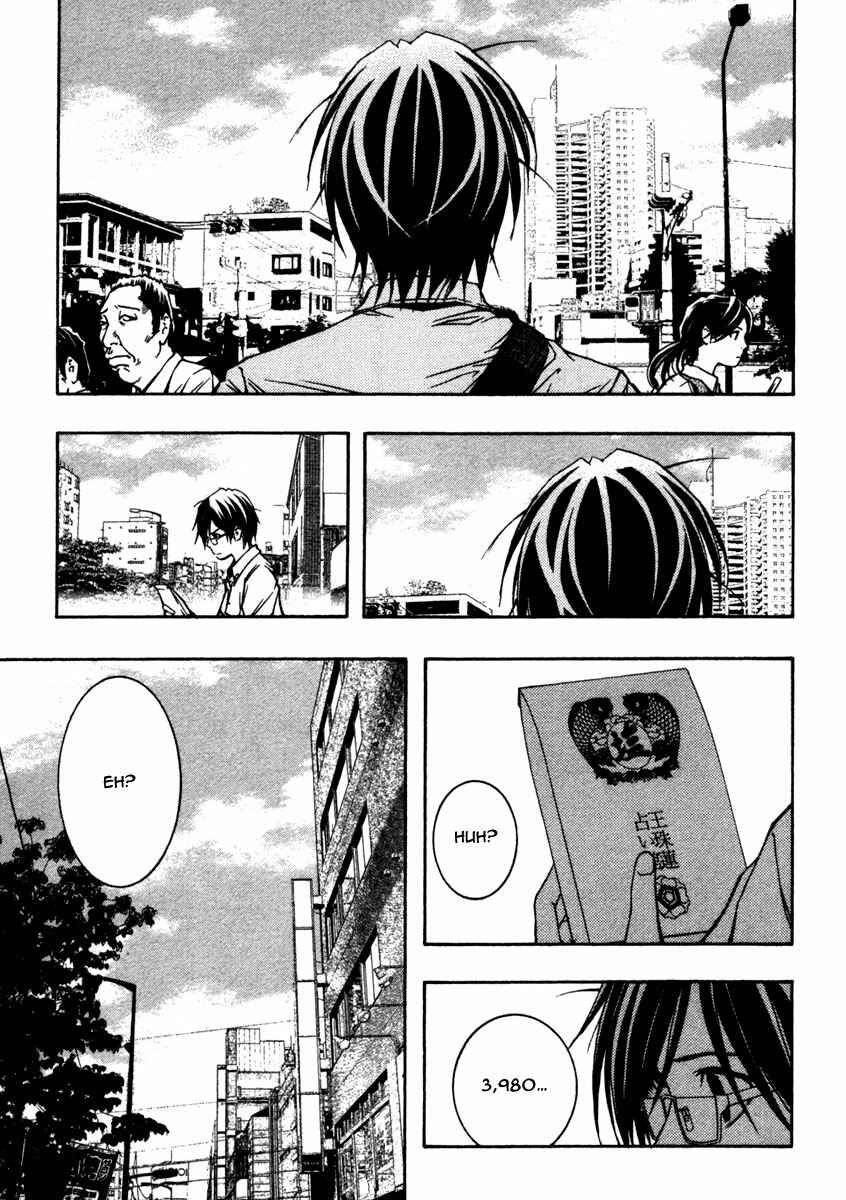 Page 14 Chapter 9 Renai Kaidan Sayoko-san