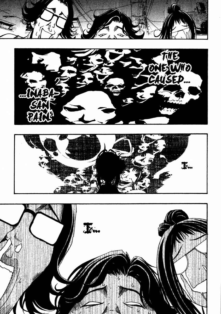 Page 26 Chapter 9 Renai Kaidan Sayoko-san