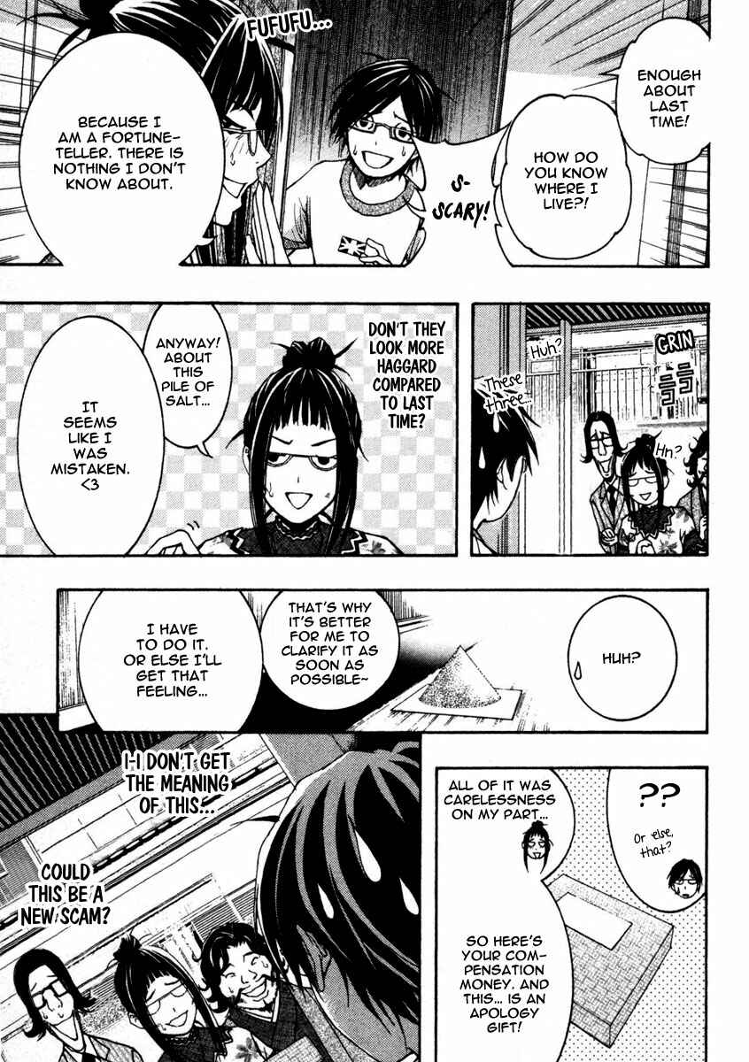 Page 29 Chapter 9 Renai Kaidan Sayoko-san
