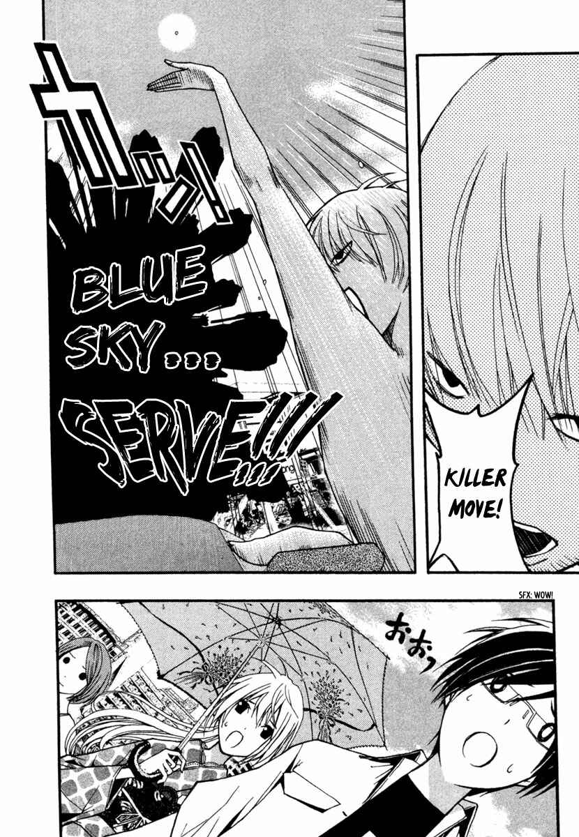 Page 18 Chapter 16 Renai Kaidan Sayoko-san