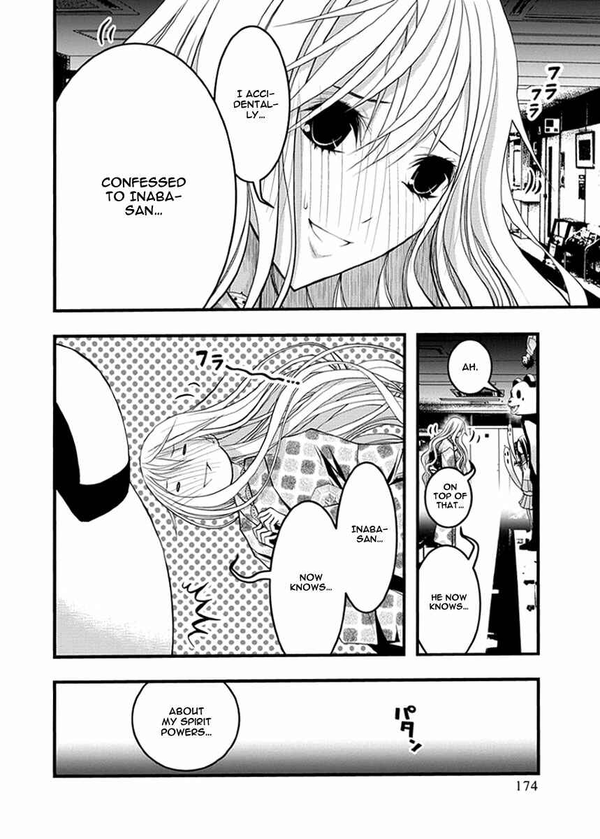 Page 30 Chapter 36 Renai Kaidan Sayoko-san